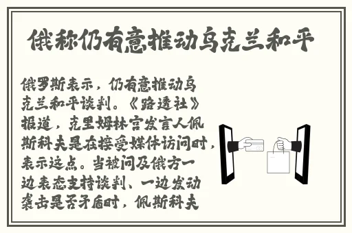 啊∽你tm别 了我的小兔兔漫画