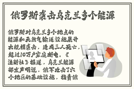 **斗地主赚钱提微信