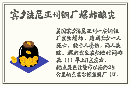 少女前线9a高性能芯片