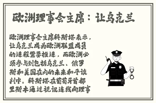 男人和女人在做性视频