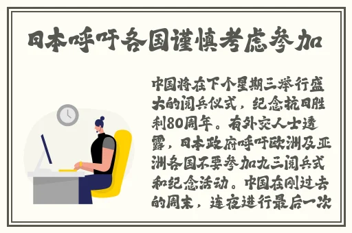 打扑克网站