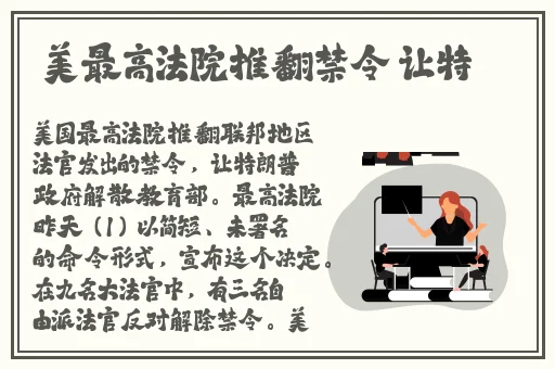 女医性肉奴5