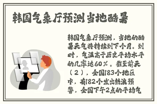 亚洲精品天堂无码中文字幕影院