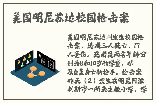 俺去啦.com