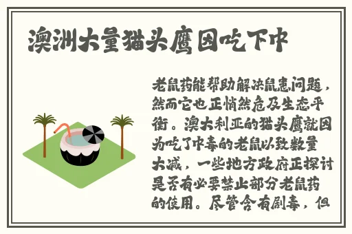 中国VODAFONE粗暴