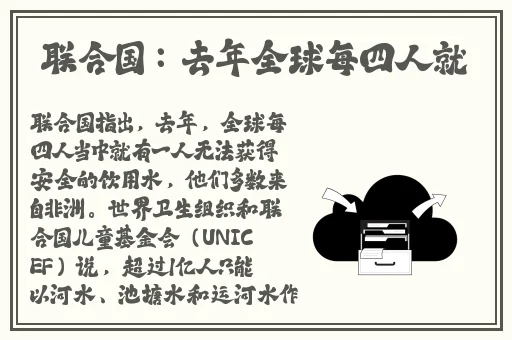 男朋友总是吃我小兔兔