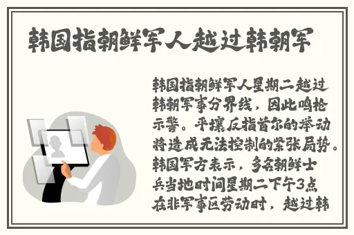 英语课代表下面好软